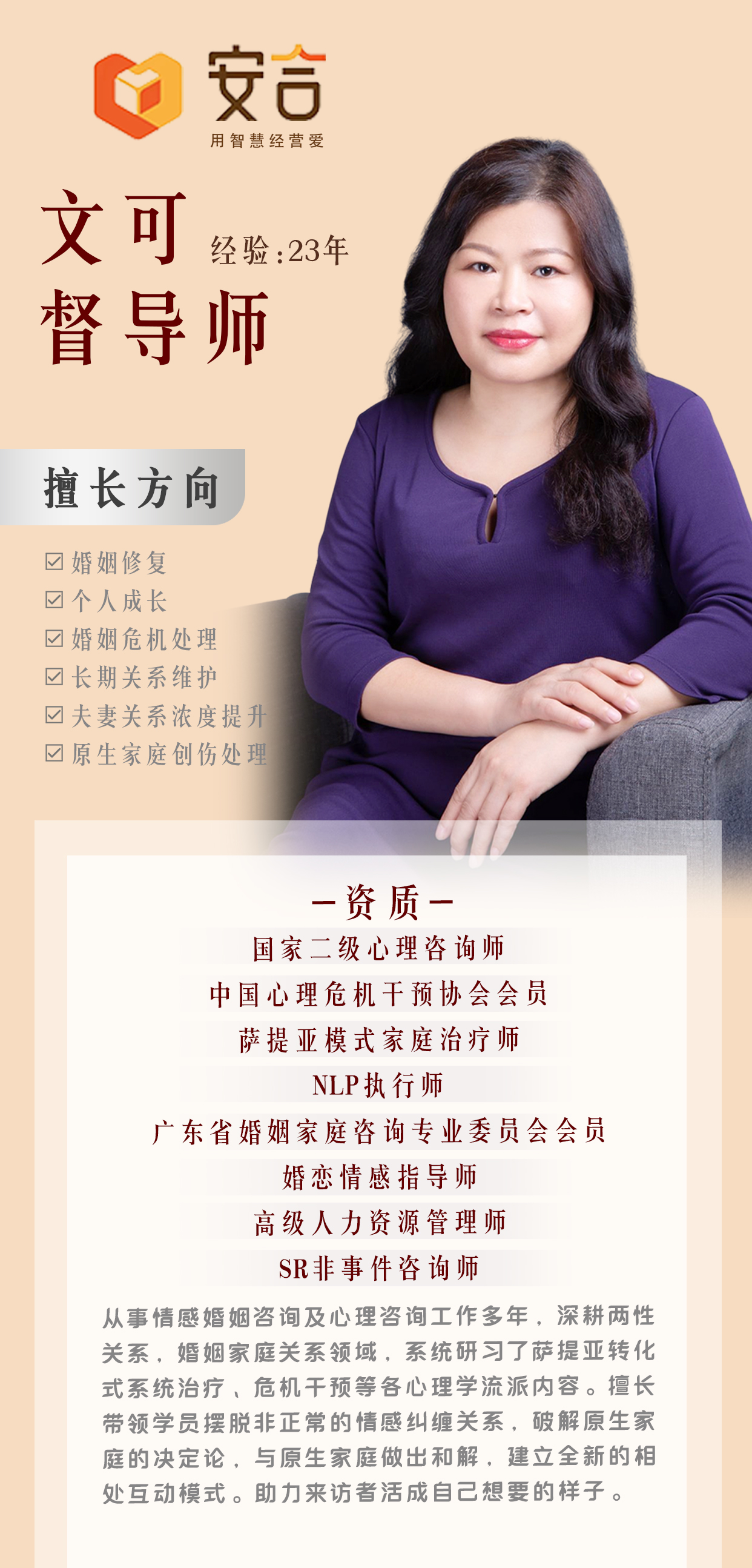 925a4171c3de80f928cec51a9240e8e7_.jpg